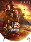免费的污污网站