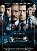国产欧美日韩专区