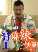 99久久精品国产免看国产一区