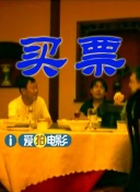 草莓在线