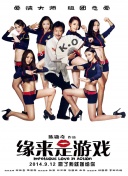 五月天精品一区