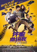 中文精品久久久久国产网站