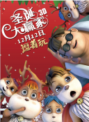 国产精品国产三级国产普通