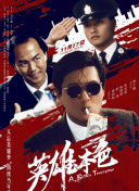 亚洲人成电影网站久久