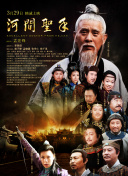 中文字幕免费观看