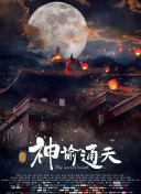 99热影院