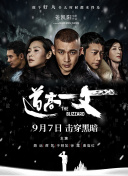 国产福利第一页
