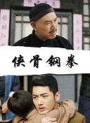 四十路在线