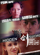 国产成人亚洲综合欧美一部