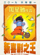 国产福利短视频