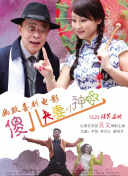 果冻传媒何苗视频合集下载