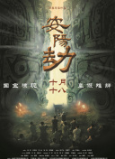 91福利电影福利在线观看