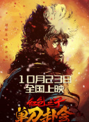 久草视频免费
