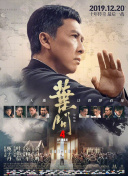 鲁大师在线影院播放视频免费观看国语