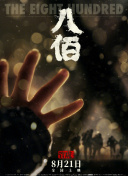 被cao哭高h奶水体育生