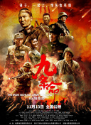 中文国产欧美在线观看