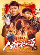 太温柔了，直到正式演出为止