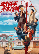 成人福利在线播放