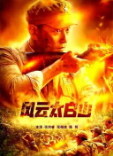 国产日韩欧美亚洲
