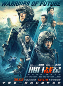 国产一区二区自拍视频