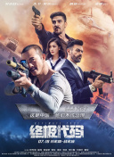 91视频专区