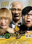国产欧美精品一区二区三区四区