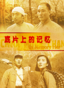 久久国产波多野结衣