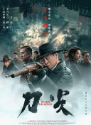伊人久久天堂