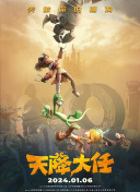 色丁香久久
