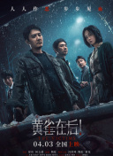 www.男人天堂