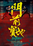 亚洲国产69