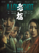 免费毛片观看