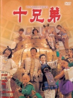 国产夫妇交换聚会群4p