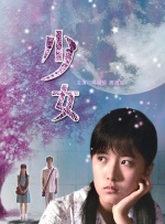 777奇米影视一区二区三区