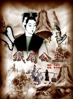 欧美人与禽性猛交狂配