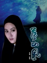 91最新91精品91蝌蚪