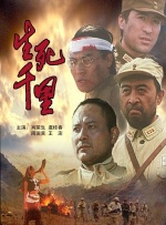 国内精品免费一区二区观看