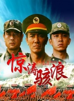 91中文在线视频