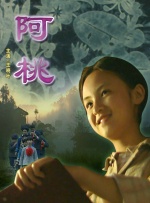 警犬妈妈大战调教师
