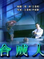 婷婷色九月