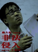 亚洲日本欧美