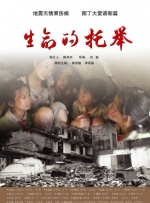 国产主播在线看