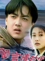 免费观看污污视频
