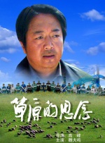 国产精品视频一区二区三区