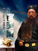 国产成人久久精品二区三区
