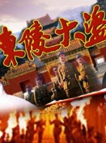 午夜视频免费观看