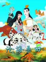 青青草视频一区