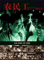 乱人伦短篇