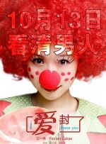 女性阴道视频