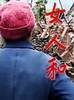李卡雅的亲戚姐姐